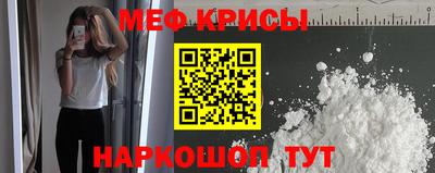 амфетамин Усть-Илимск