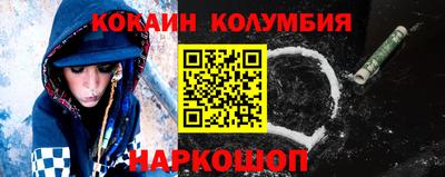 амфетамин Усть-Илимск
