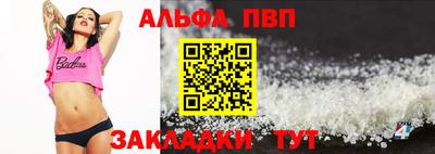 прущая мука Усть-Джегута
