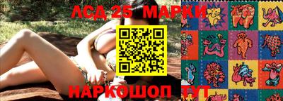 прущая мука Уссурийск