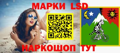 амфетамин Усть-Илимск