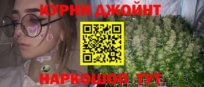 прущая мука Усть-Джегута