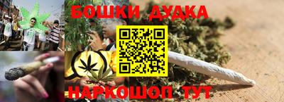 прущая мука Усть-Джегута