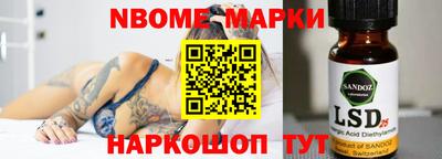 прущая мука Усть-Джегута