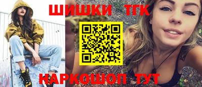 прущая мука Усть-Джегута