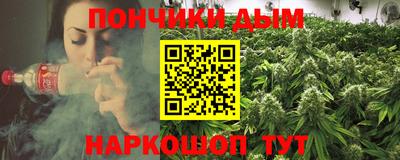 прущая мука Усть-Джегута