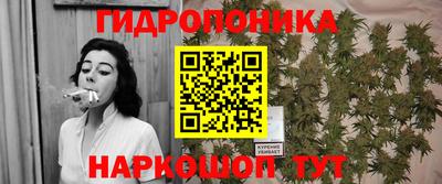 прущая мука Усть-Джегута