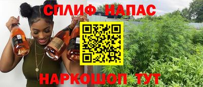 амфетамин Усть-Илимск