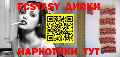прущая мука Усть-Джегута