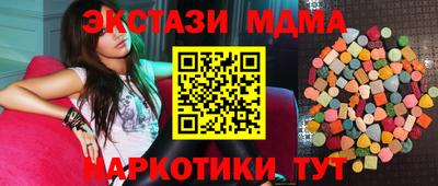 прущая мука Усть-Джегута