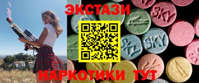 прущая мука Уссурийск