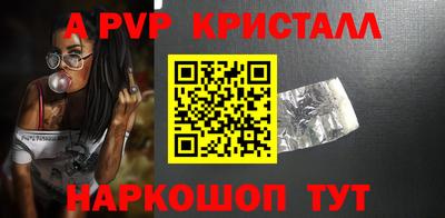 прущая мука Уссурийск