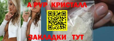 амфетамин Усть-Илимск