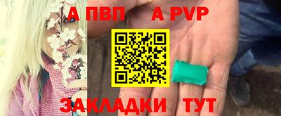 прущая мука Усть-Джегута