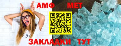 прущая мука Уссурийск