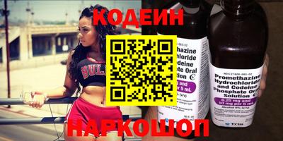 амфетамин Усть-Илимск