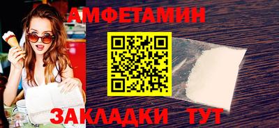 прущая мука Усть-Джегута