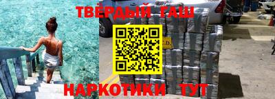 прущая мука Усть-Джегута