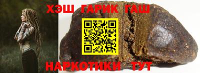 прущая мука Уссурийск