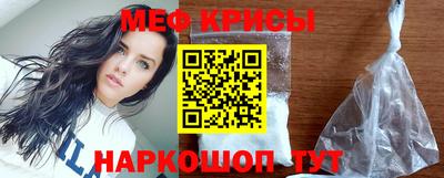 прущая мука Уссурийск